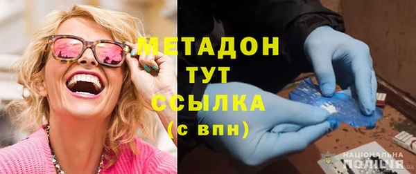 гидропоника Белокуриха