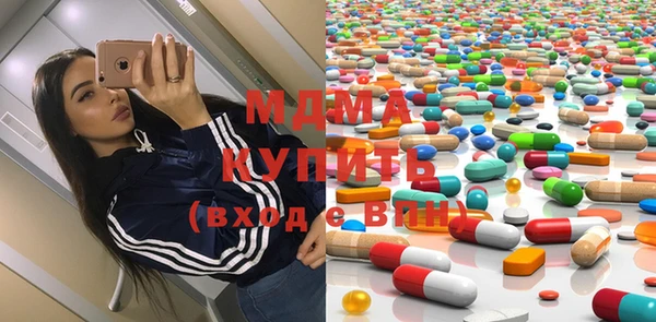 mix Ростов
