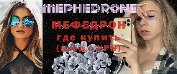 герыч Сатка
