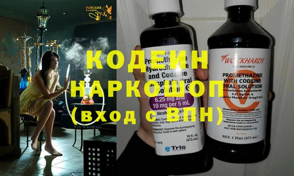гидропоника Белокуриха