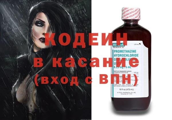 гидропоника Белокуриха