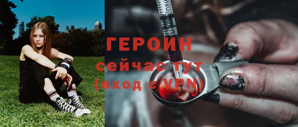 гидропоника Белокуриха