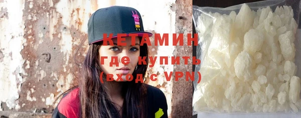 гидропоника Белокуриха