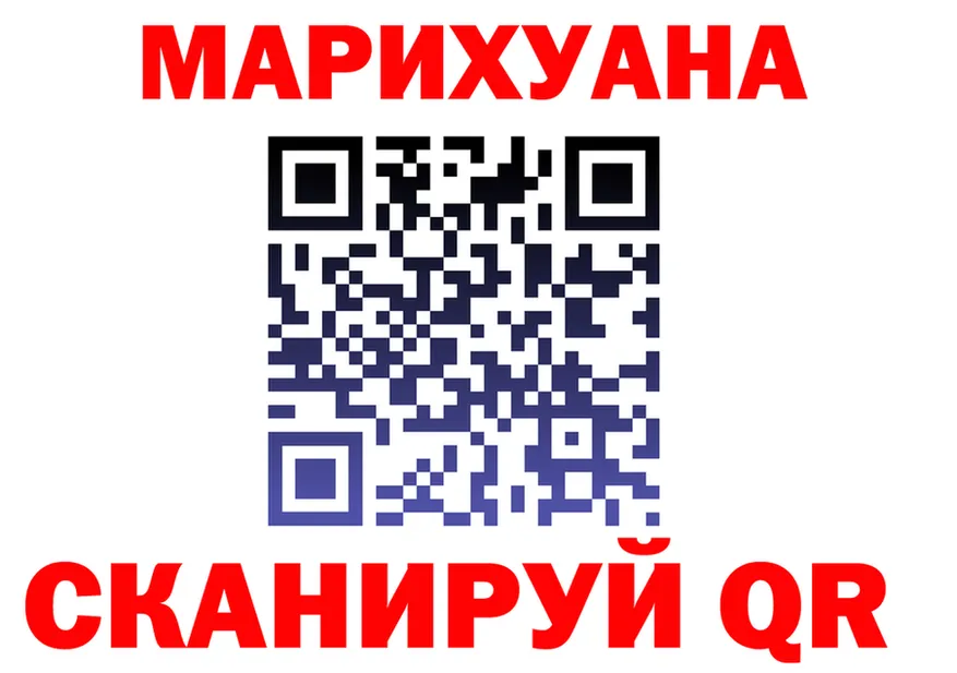 Alfa_PVP СК ТОР маркетплейс мега Шилка