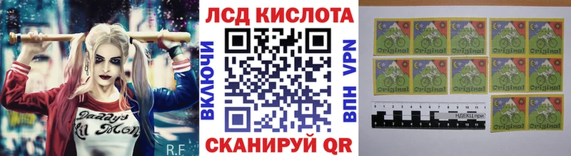 магазин  наркотиков  Шилка  Марки NBOMe 1,5мг 